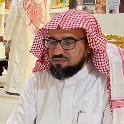 علي بن محمد العمران