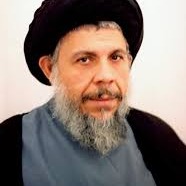 محمد باقر الصدر