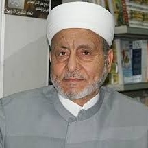 وهبة الزحيلي