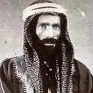 محمد بن عبد الوهاب