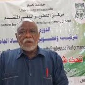 الفاتح الأمين عبد الرحيم الفكي