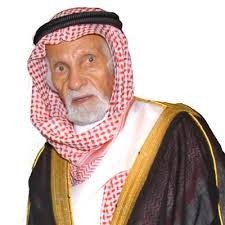 عبد الكريم الجهيمان