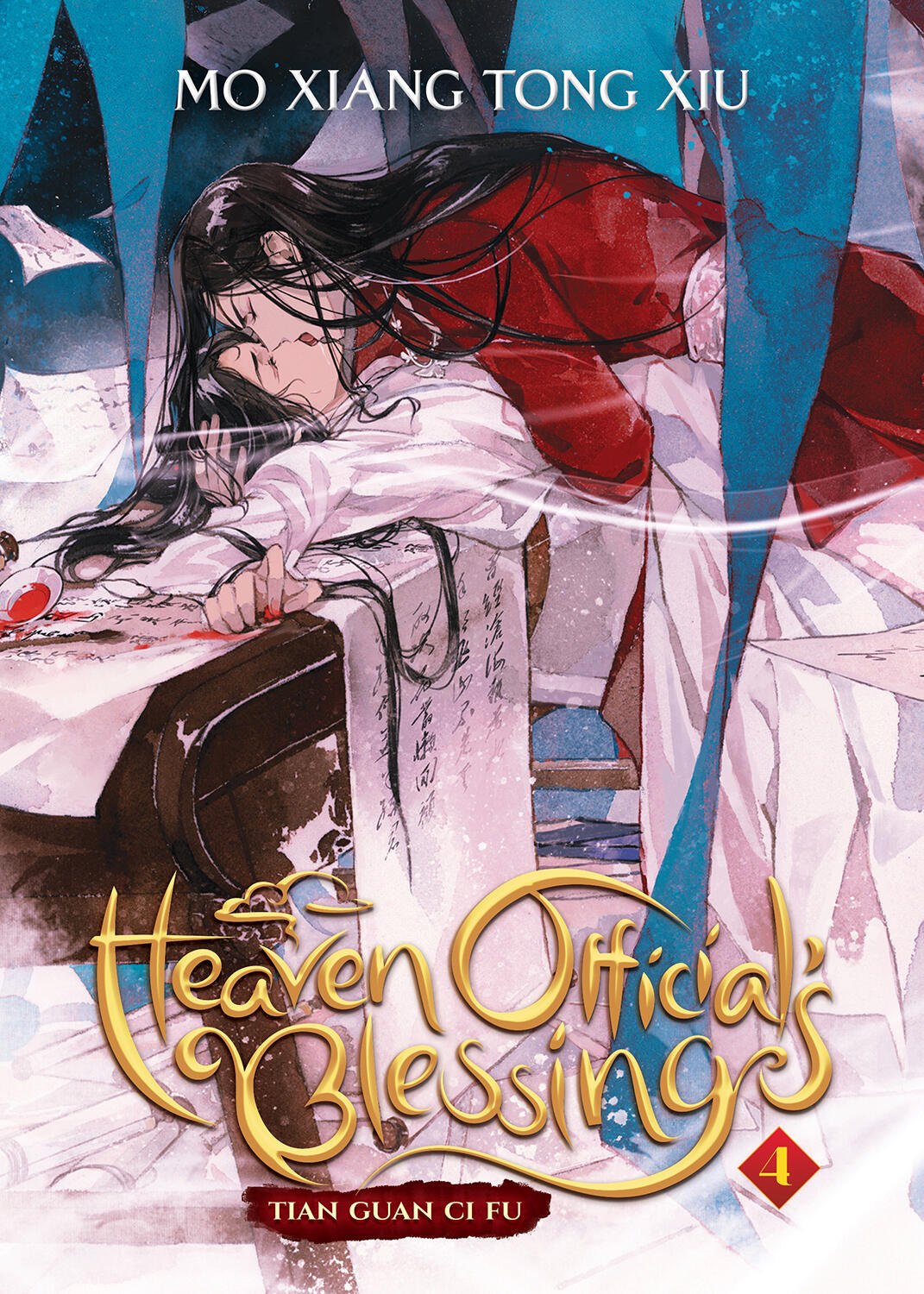 Heaven Official's Blessing #4