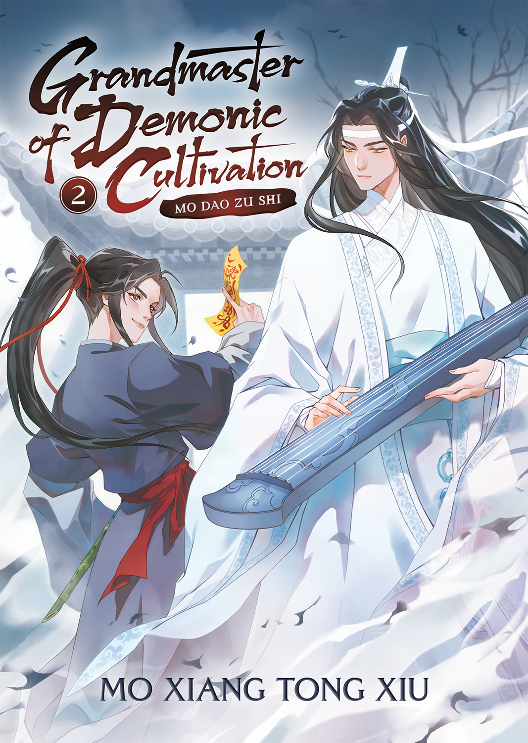 Grandmaster of Demonic Cultivation: Mo Dao Zu Shi #2